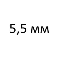 Пневматические пистолеты 5,5 мм