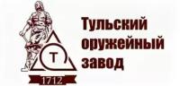 ТОЗ (Тульский оружейный завод)