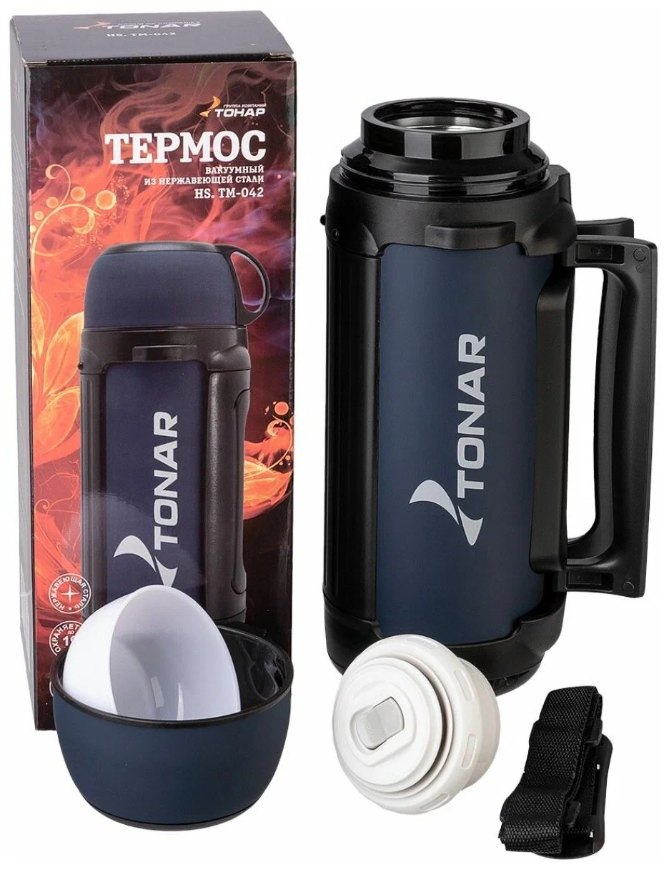 Термос Тонар 1700 мл (синий)